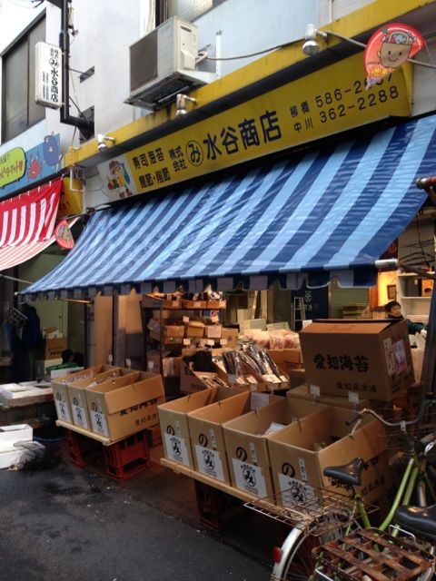 水谷商店の海苔売り場