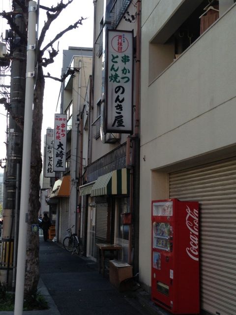 名駅近くの飲食店街