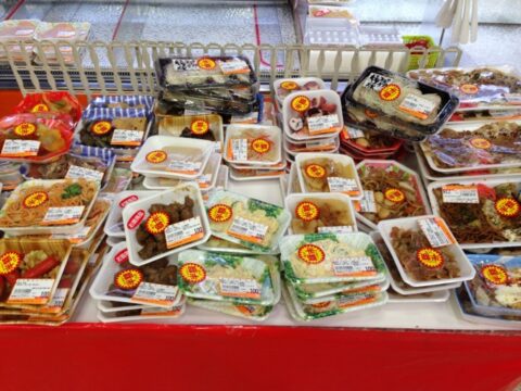スーパー玉出のお惣菜