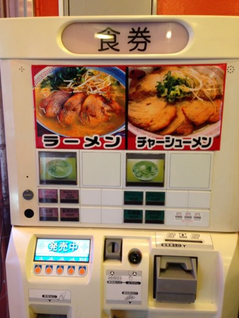 金龍ラーメンのオープンテラス席