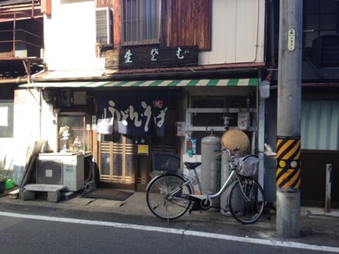 津島市本町のやぶ金