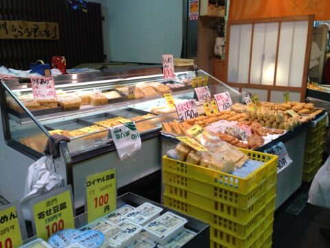 いかとちくわとかぼちゃと生姜天