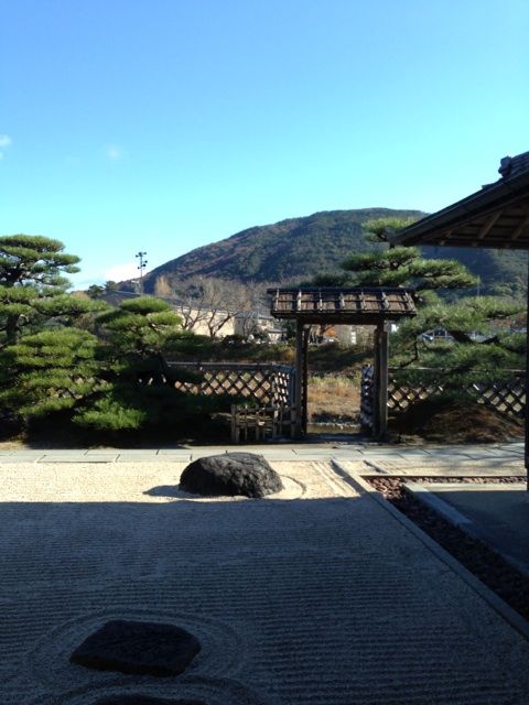 五十鈴茶屋のわらび餅