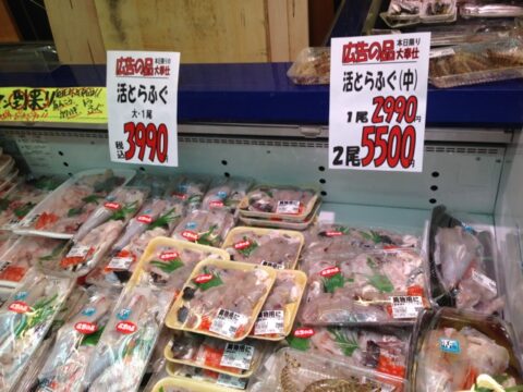 黒門市場のてんぷら屋