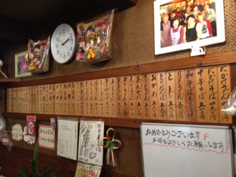 江戸屋のおでん