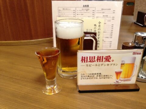 神谷バーのビール
