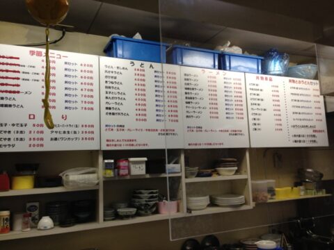 しのだの醤油豚骨ラーメン