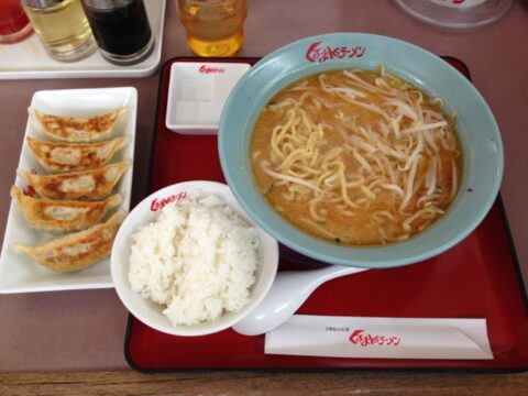 味噌ラーメンと餃子ライス