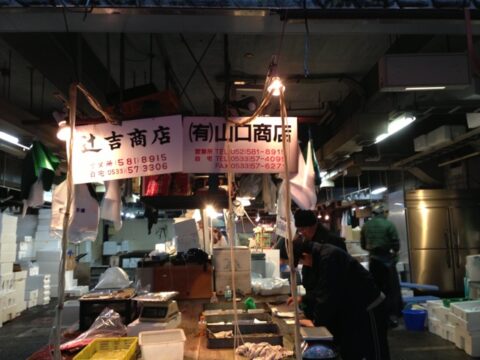 山口商店の店頭