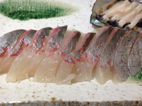 シマアジの刺身