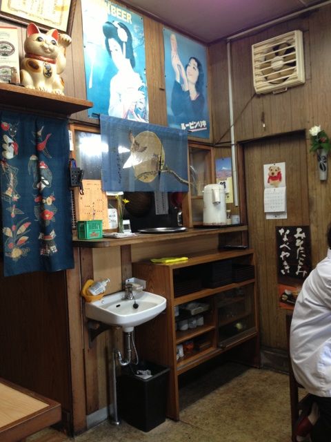 浅田屋の定食メニュー