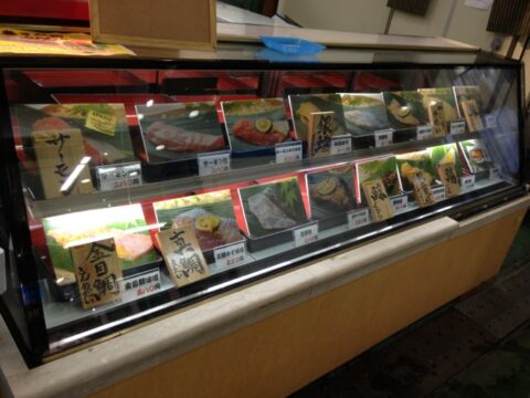 大新水産の味噌漬け商品