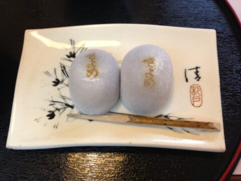 きよめ抹茶セット