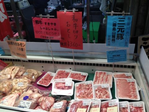 丸十食品のお値打ち肉