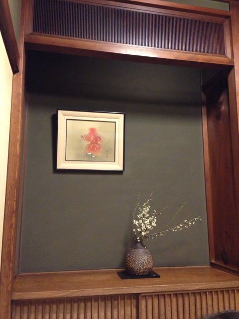 海津本店の中庭