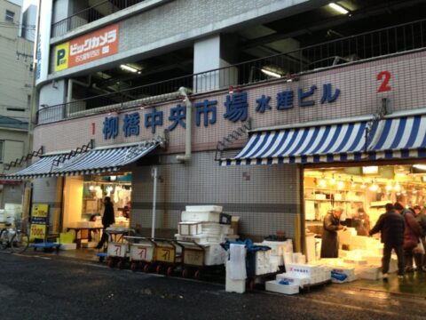 一寿々商店の店頭