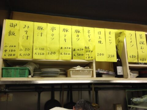 食堂かつやの惣菜