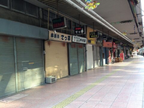神宮前商店街のものかき店