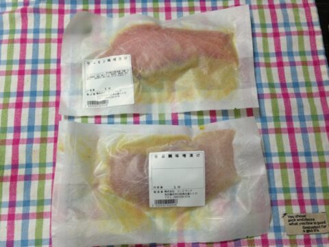 焼いたサーモン味噌漬け