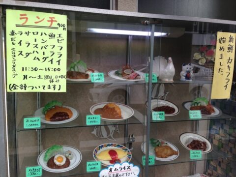 カキフライ始めましたの貼り紙