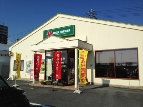 たつ食堂の店頭
