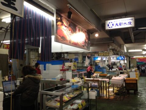大新水産の冷蔵ケース