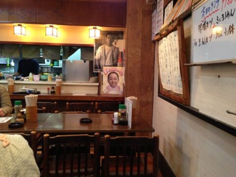 互楽亭の店内