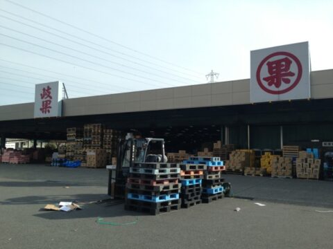 岐阜市中央卸売市場の関連業者棟