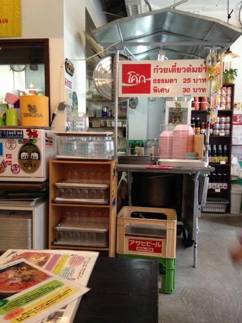 東桜パクチーの屋台風装飾