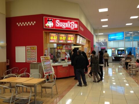 スガキヤの店舗