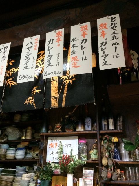 とみやの店内