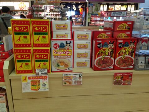 御在所SAのスガキヤラーメン