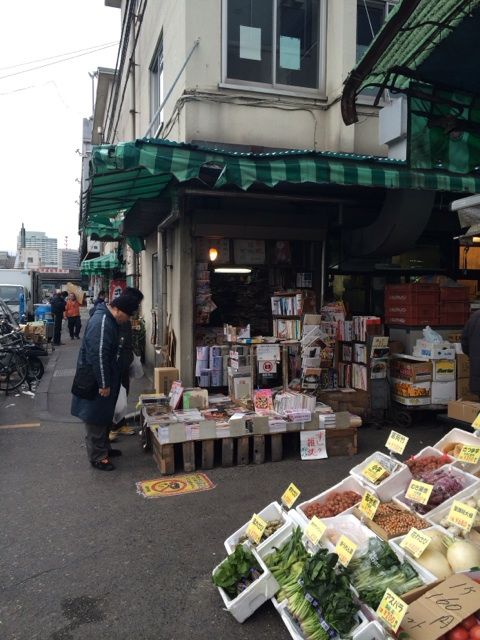 築地場内の本屋