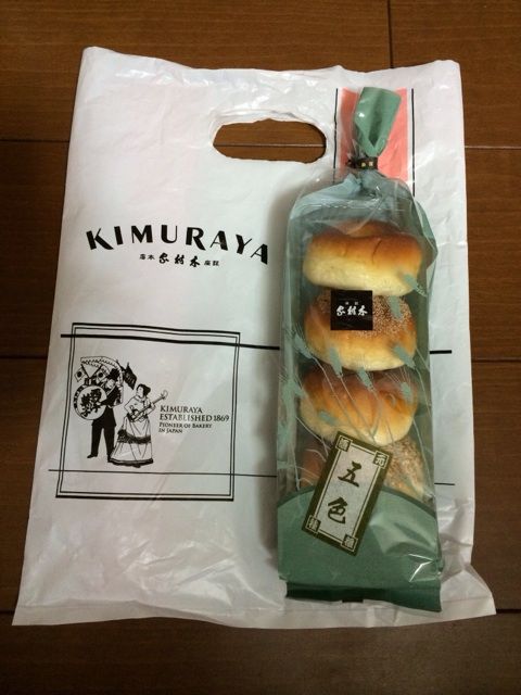 銀座木村家の紙袋