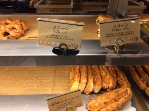 銀座木村家のパン売り場