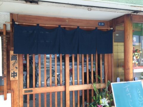 柳屋の店内
