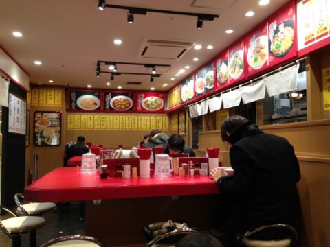 中華厨房寿がきやの店内