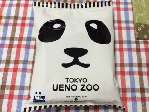 パンダラーメンの袋