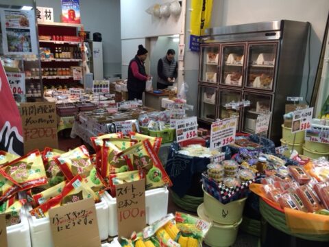 天長食品工業の試食