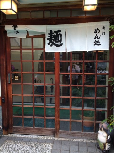 寿司辰の関西風暖簾