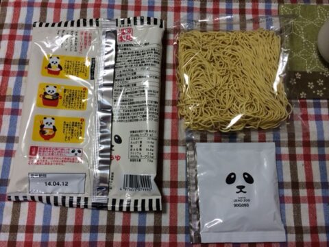 パンダラーメンの中身