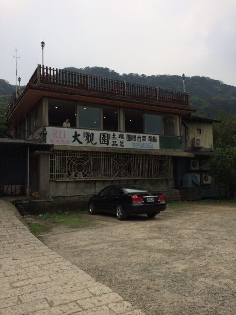54015ea0.jpg