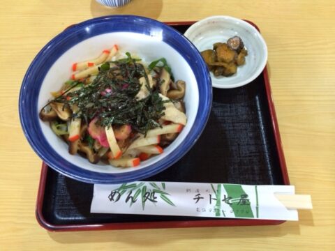 チトセ屋の木の葉丼