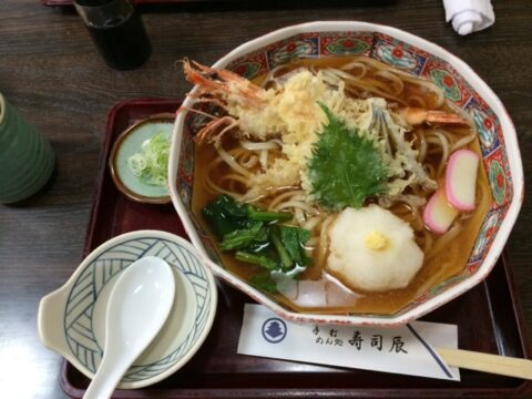 きしめん定食