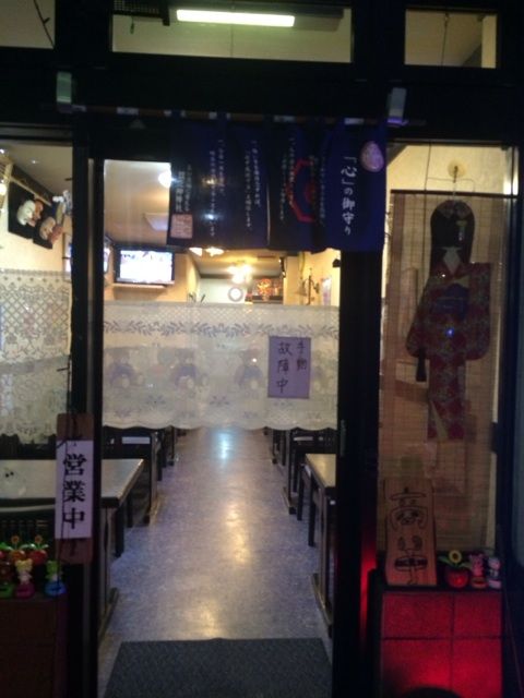 岩野屋の故障中の自動ドア