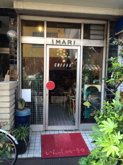 IMARIの店内