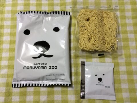 白クマラーメンの袋