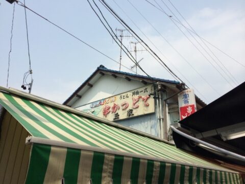 千代保稲荷神社の参拝客