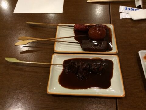 山本屋総本家の赤棒入り味噌おでん