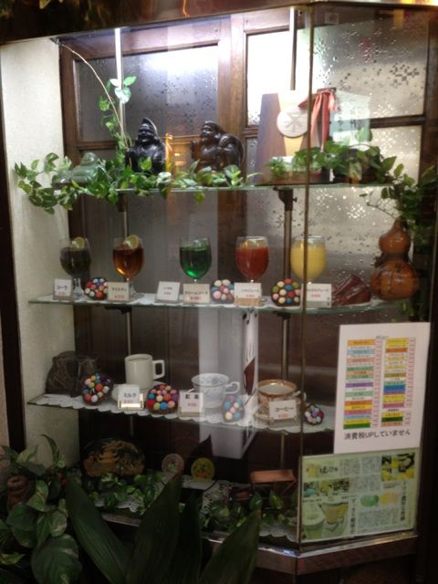 千成屋珈琲店のミックスジュース案内